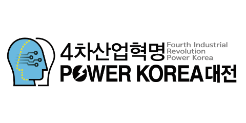 4차산업혁명 POWER KOREA 대전